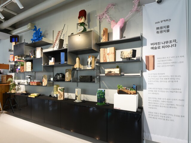 구하우스
