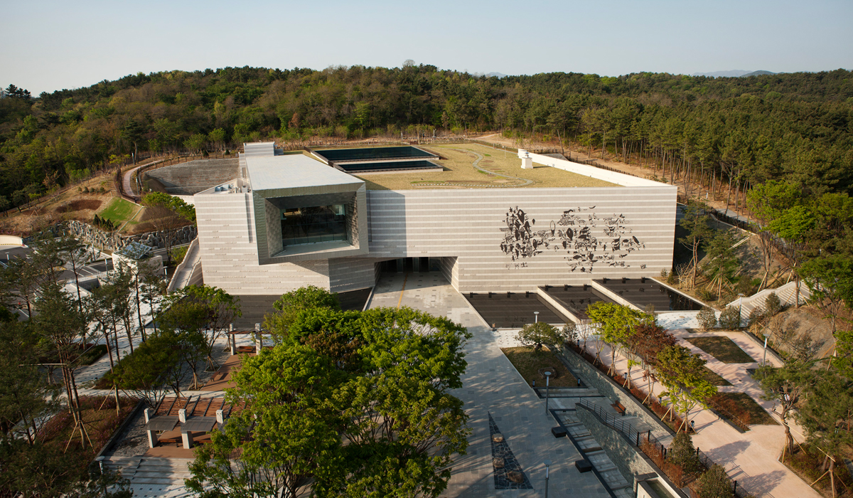 울산박물관