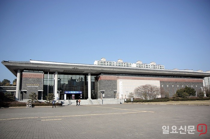 광주역사민속박물관