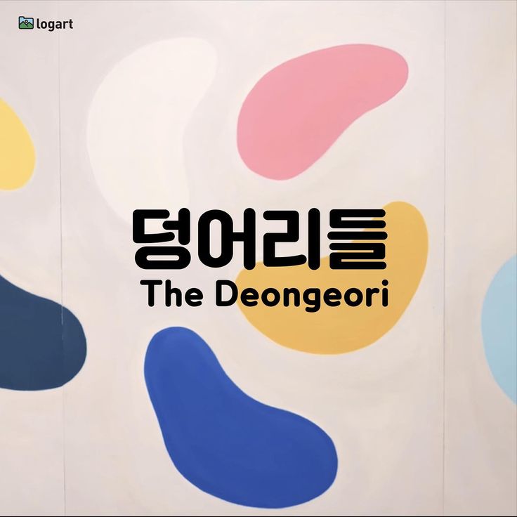 KAIST비전관