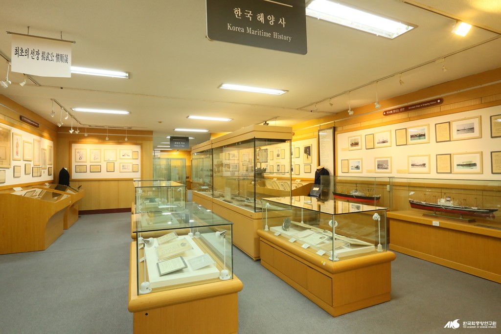 한국해양대학교박물관