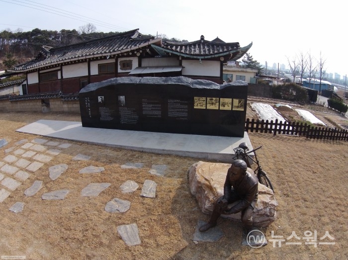 제암리31운동순국기념관