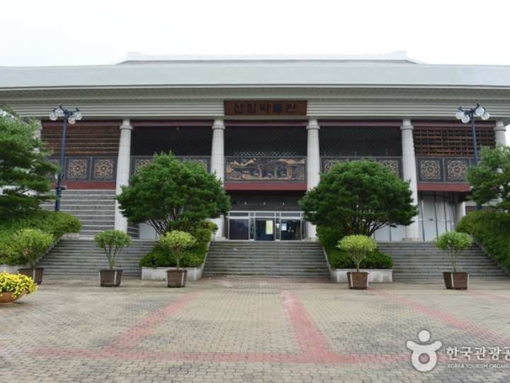충청남도산림박물관