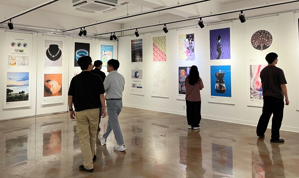광주대학교 호심미술관