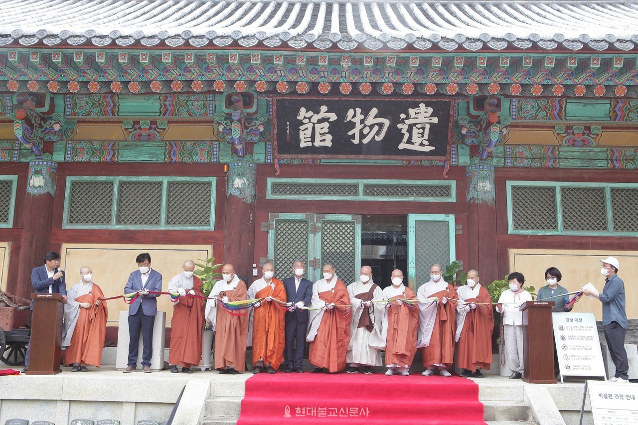 표충사호국박물관