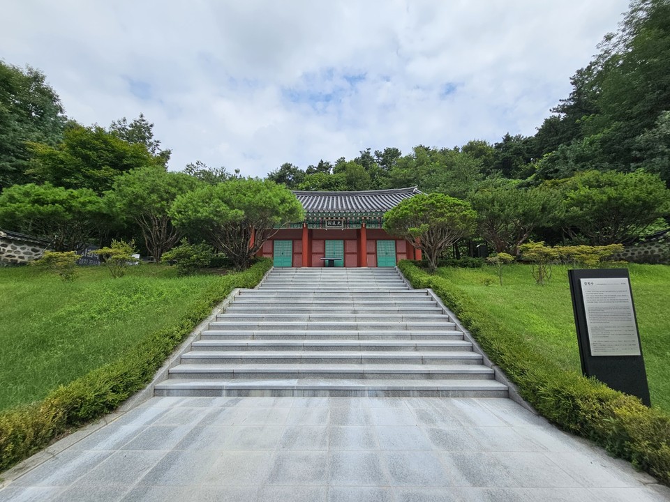 안성31운동기념관
