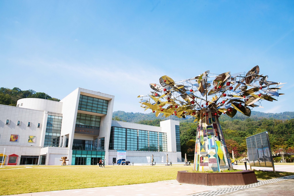 이천세계도자센터