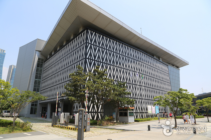 인천도시역사관