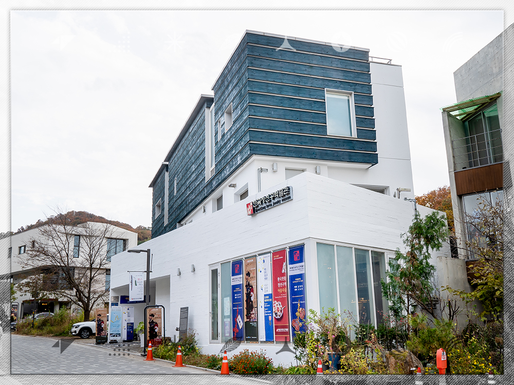벽봉한국장신구박물관