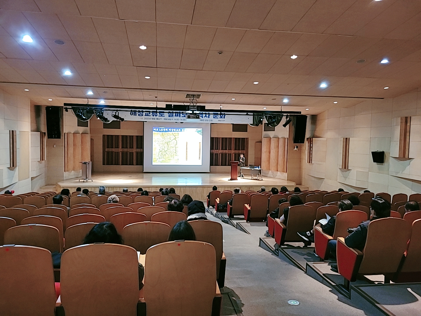 울산대학교박물관