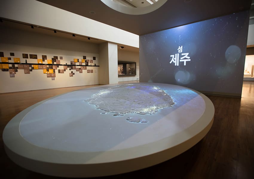 국립제주박물관