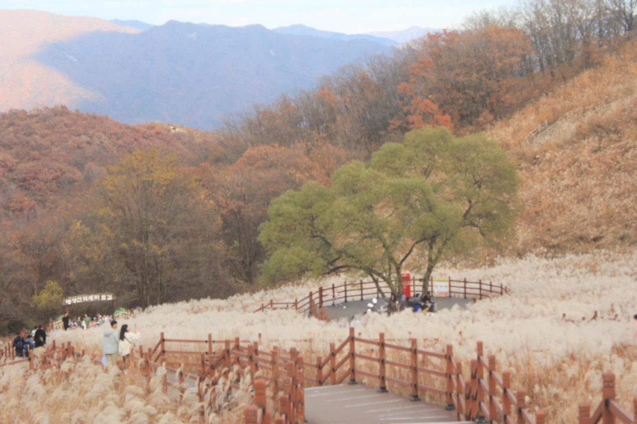 명성산