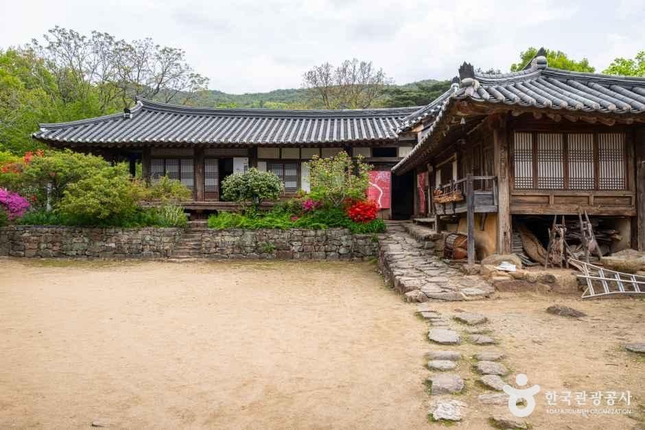 곡전재