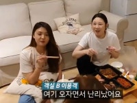 옐로우라이트하우스