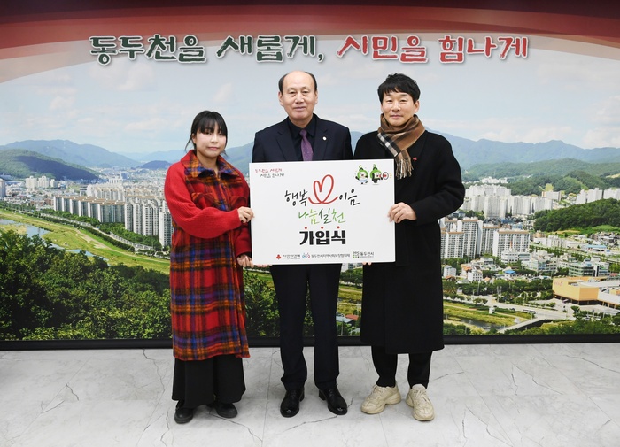 니지모리 스튜디오