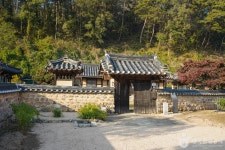 경함정