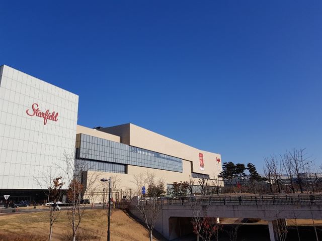 스타필드 고양