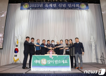 옥계5일장