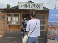 미미몽몽