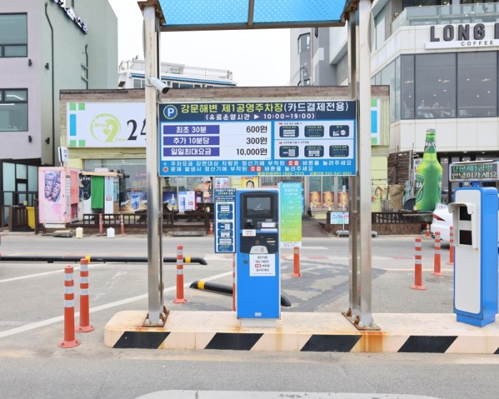 HEOD(해옫) 카페