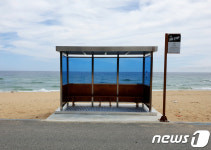 BTS 버스정류장